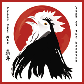 Year of the Rooster