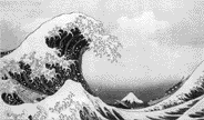Hokusai print